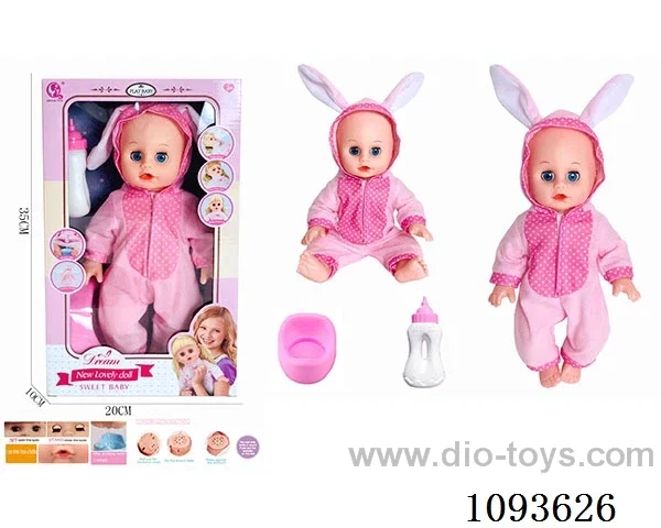 14 inch doll with artificial voice included battery
