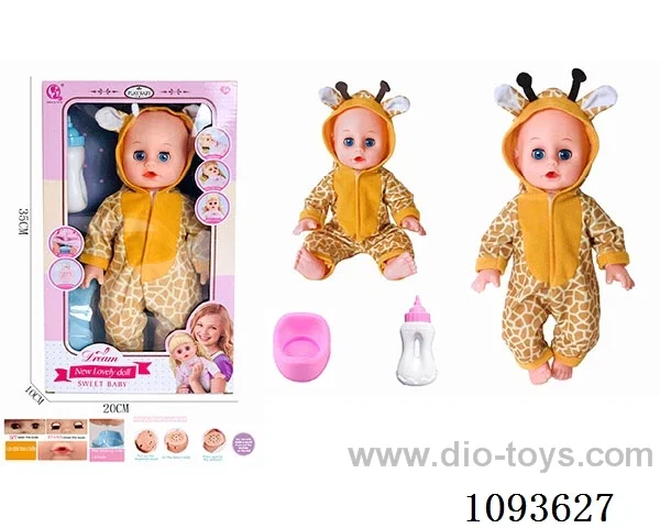 14 inch doll with artificial voice included battery