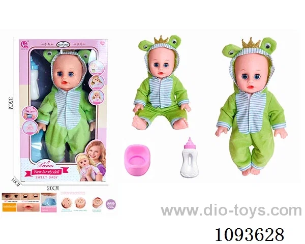 14 inch doll with artificial voice included battery