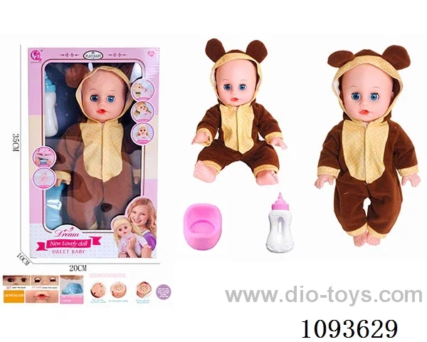 14 inch doll with artificial voice included battery