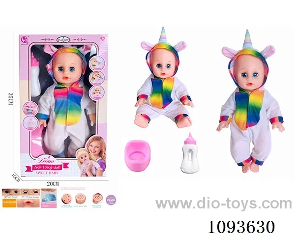 14 inch doll with artificial voice included battery