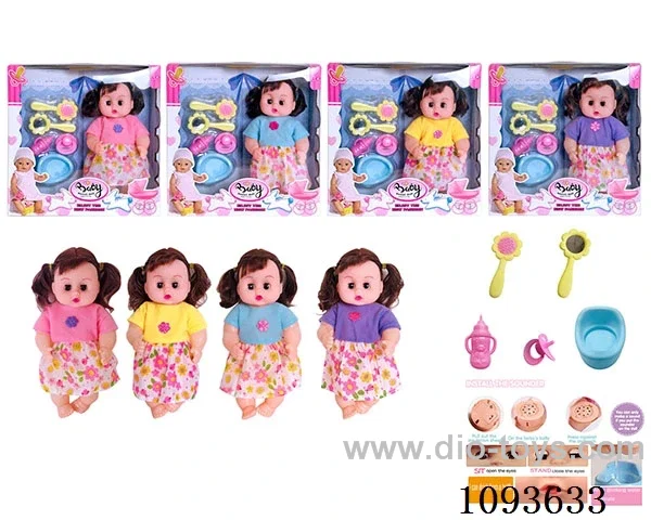 12 inch doll with artificial voice included battery
