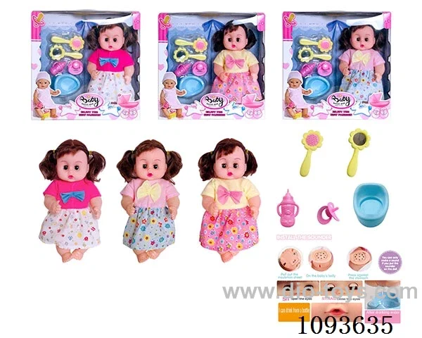 12 inch doll with artificial voice included battery