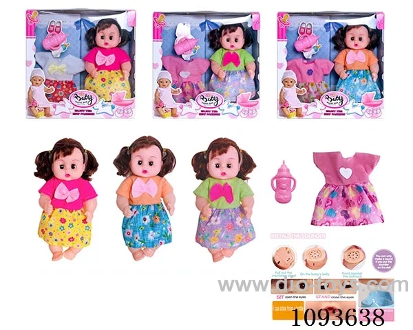 12 inch doll with artificial voice included battery