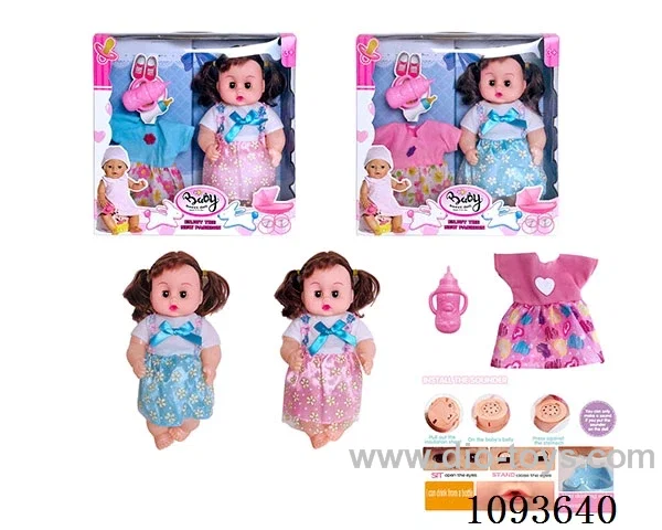 12 inch doll with artificial voice included battery