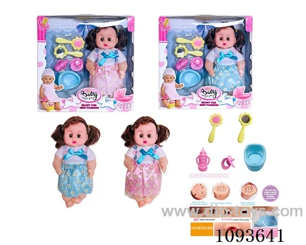 12 inch doll with artificial voice included battery