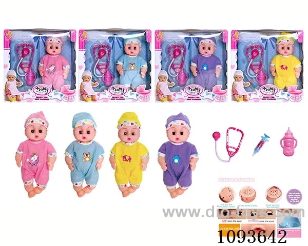 12 inch doll with artificial voice included battery