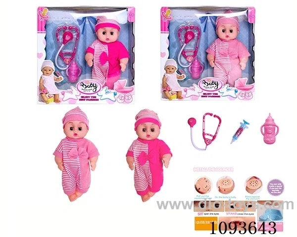 12 inch doll with artificial voice included battery