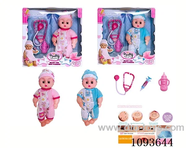 12 inch doll with artificial voice included battery