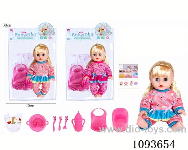 14 inch doll with artificial voice included battery