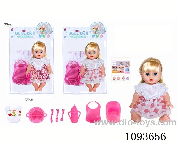 14 inch doll with artificial voice included battery