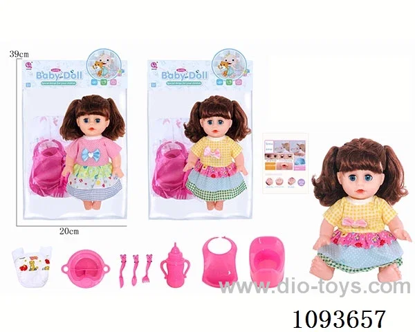 14 inch doll with artificial voice included battery