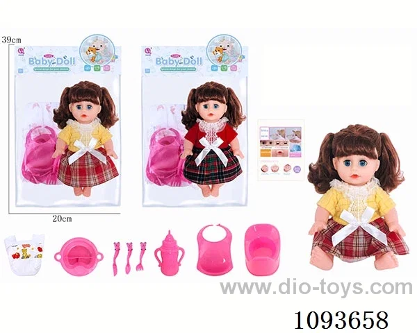 14 inch doll with artificial voice included battery
