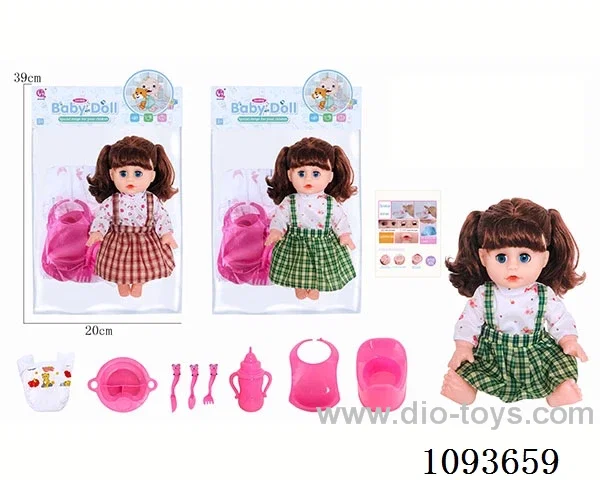14 inch doll with artificial voice included battery