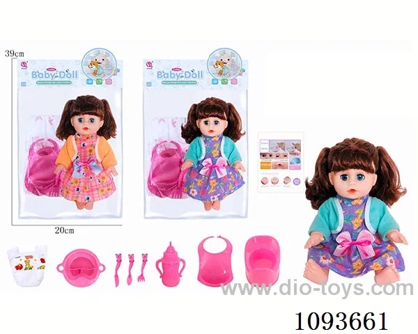 14 inch doll with artificial voice included battery