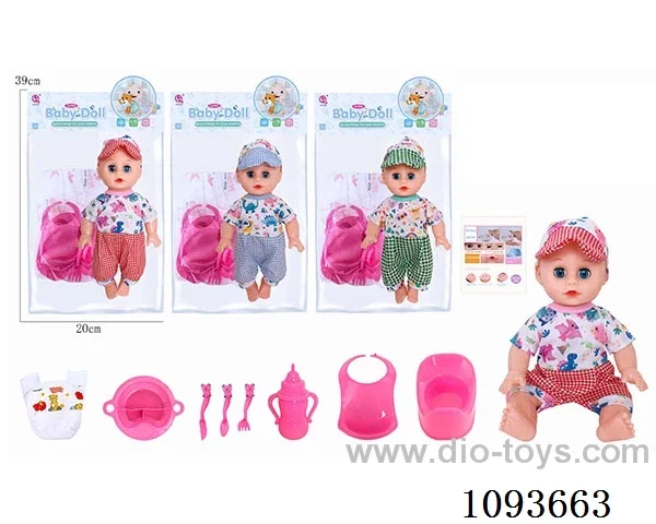 14 inch doll with artificial voice included battery