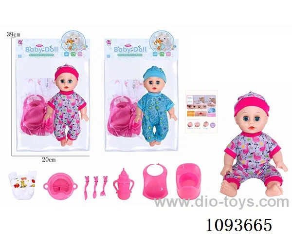 14 inch doll with artificial voice included battery