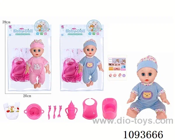 14 inch doll with artificial voice included battery