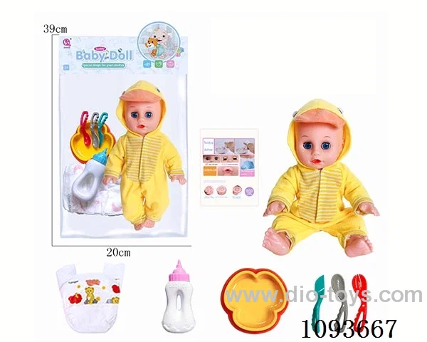14 inch doll with artificial voice included battery