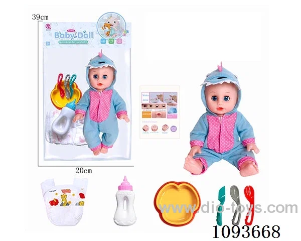 14 inch doll with artificial voice included battery