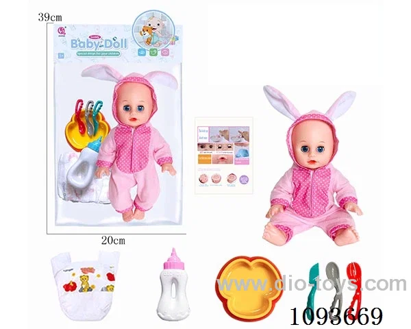 14 inch doll with artificial voice included battery