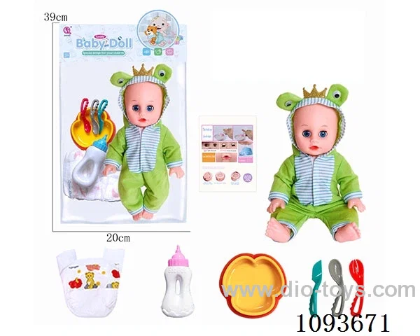 14 inch doll with artificial voice included battery