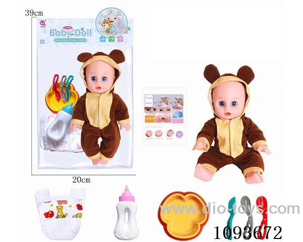 14 inch doll with artificial voice included battery