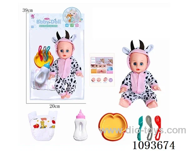 14 inch doll with artificial voice included battery