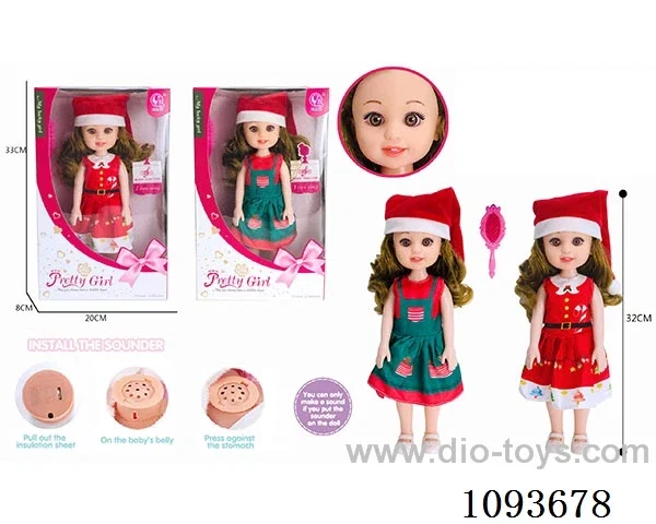 13 inch doll with IC included battery
