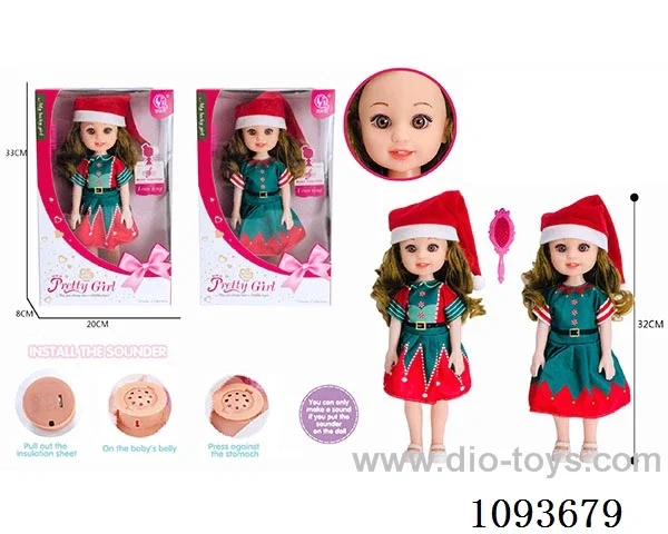13 inch doll with IC included battery