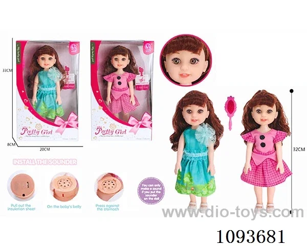 13 inch doll with IC included battery
