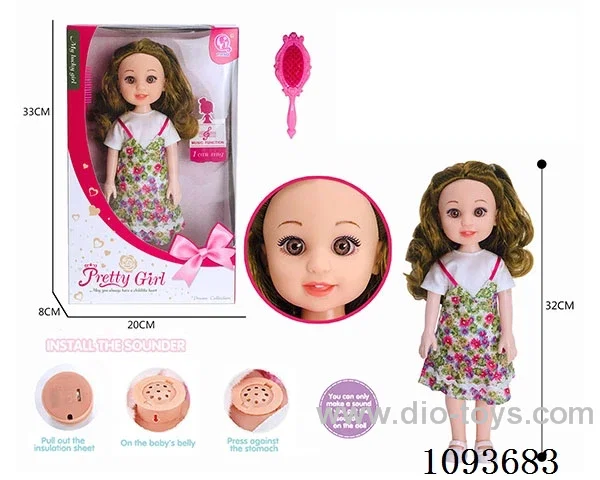 13 inch doll with IC included battery