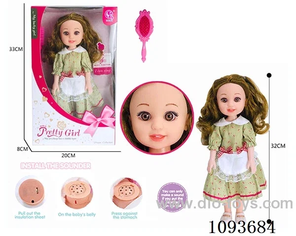 13 inch doll with IC included battery