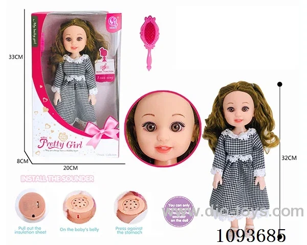 13 inch doll with IC included battery