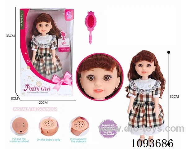 13 inch doll with IC included battery