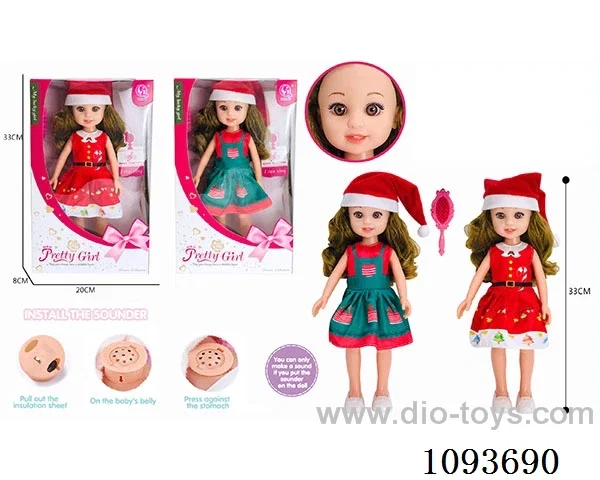 13 inch doll with IC included battery