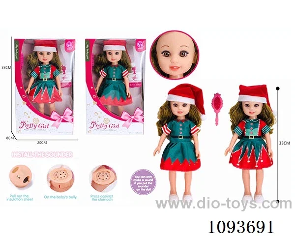 13 inch doll with IC included battery