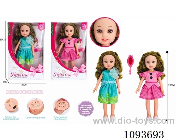 13 inch doll with IC included battery