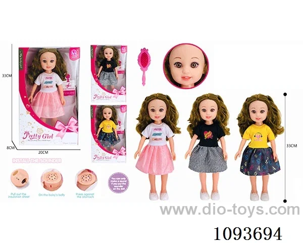 13 inch doll with IC included battery