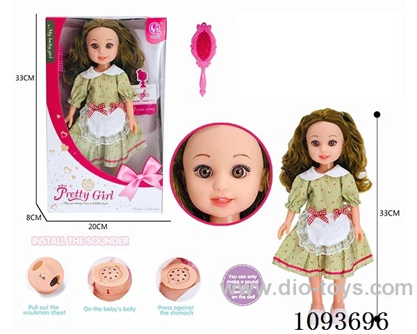 13 inch doll with IC included battery