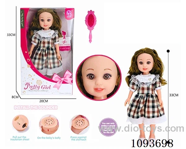 13 inch doll with IC included battery