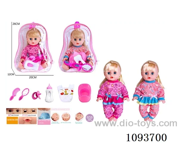 14 inch doll with artificial voice included battery