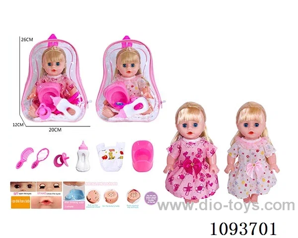14 inch doll with artificial voice included battery
