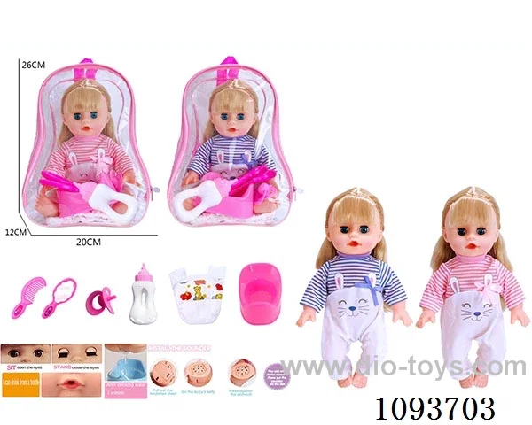 14 inch doll with artificial voice included battery