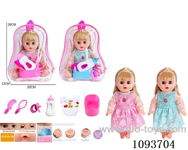 14 inch doll with artificial voice included battery