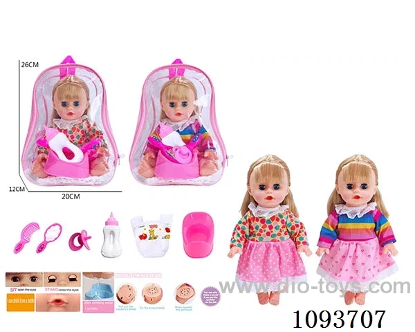14 inch doll with artificial voice included battery