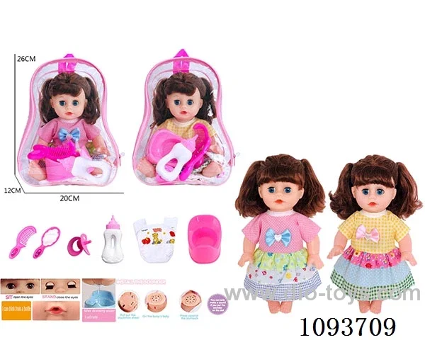 14 inch doll with artificial voice included battery