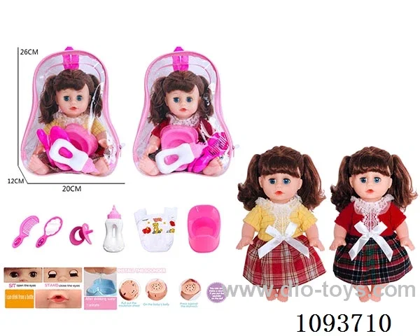 14 inch doll with artificial voice included battery