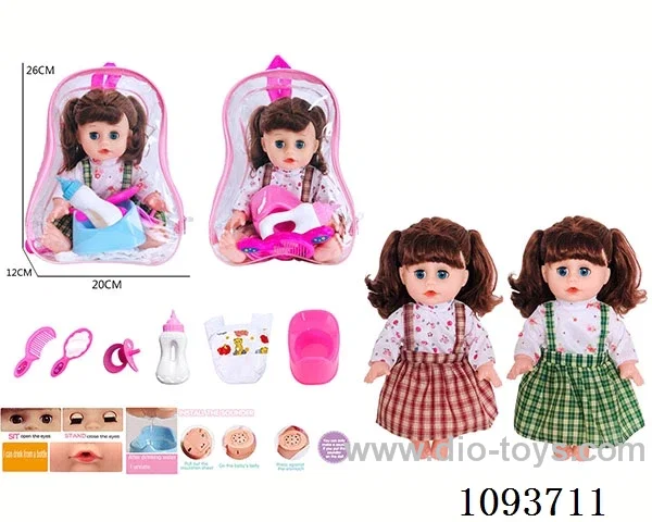 14 inch doll with artificial voice included battery