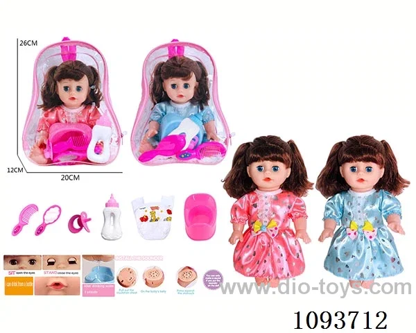14 inch doll with artificial voice included battery